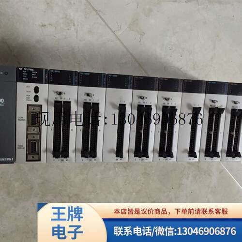 * NX_POWER/CPU750C/B/A/X64D/32D/Y64T/Y32T/BASE03/05/功能正常