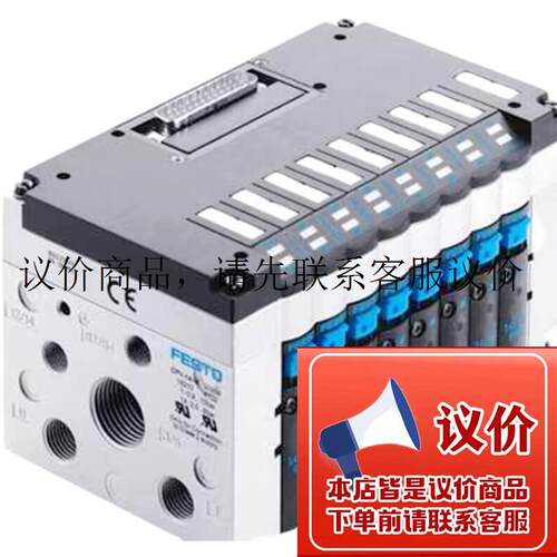 CPV10-GE-MP-4/8 18253 18255 CPV10-VI 18200 U-3功能正常