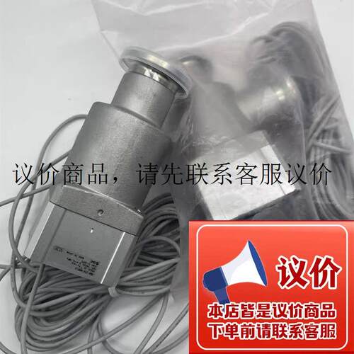 XMA-16/25/40/50/63/80D A/F/G/J/K/L/M-H0-M9//全新SMC功能正常