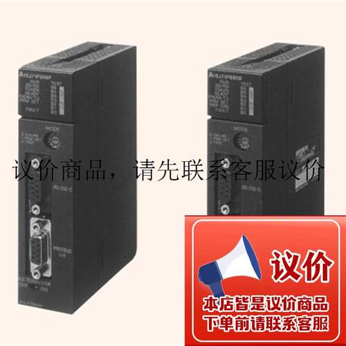 全新A172SHCPUN A173UHCPU-S1 A1SJ73S21N AJ72QBR15  质功能正常