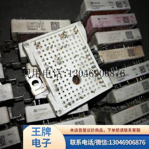 拆机FP25R12W2T4 GD25PJT120L3S模块功能正常