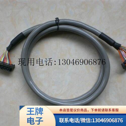 G79-I25C G79-I50C G79-O100C G79-O150C  长度订制功能正常