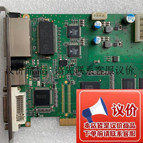 原装拆机 LINSN灵星雨 DS801D ROHS  全彩 发送卡TS801DV功能正常