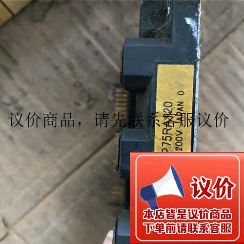 7MBP75RA120 7MBP75RA120-55 7MBP75RA120-50 6MBP50RA12功能正常