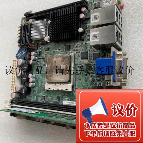 拆机IEI 双网卡口 KINO-780AM2 REV:1.0工控机板 KINO-78功能正常