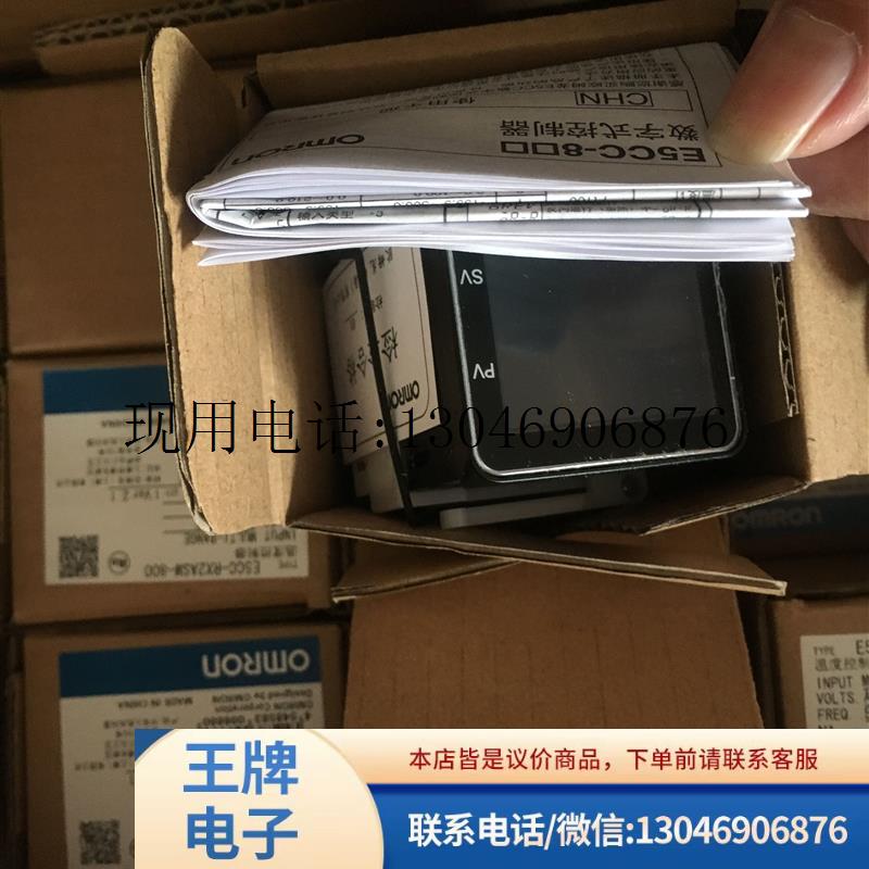 正品温控器-RW2AUM-000 CX2AUM-000 QX2AUM-000 RUW2功能正常