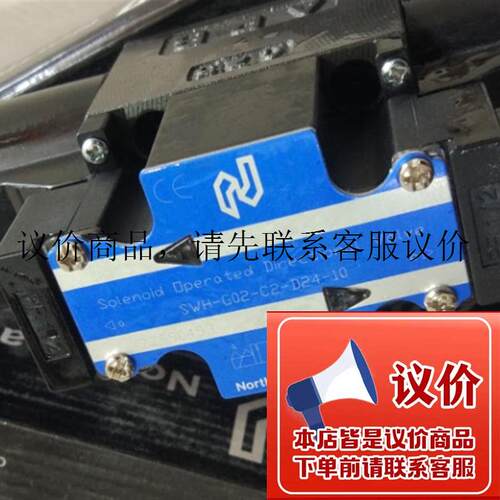 原装叠加式溢流阀MRF-02P-K-1-20功能正常