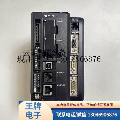 XG-7501P XG-8500L XG-8700LP XG-8702L XG-8700L 功能正常