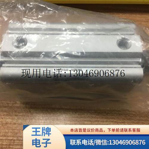 全新原装正品气缸 CDQ2WA40-50DCMZ   CDQSBS20-50DCM功能正常