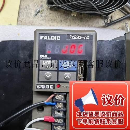 RYS751S3-VVS RYS751S3-LSS-Z24驱动器各报警代码都功能正常