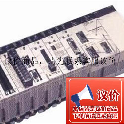 CS1W-PRM21,CS1W-CT041,CS1W-PTS55,CS1W-PDC01,CS1W-PTS功能正常