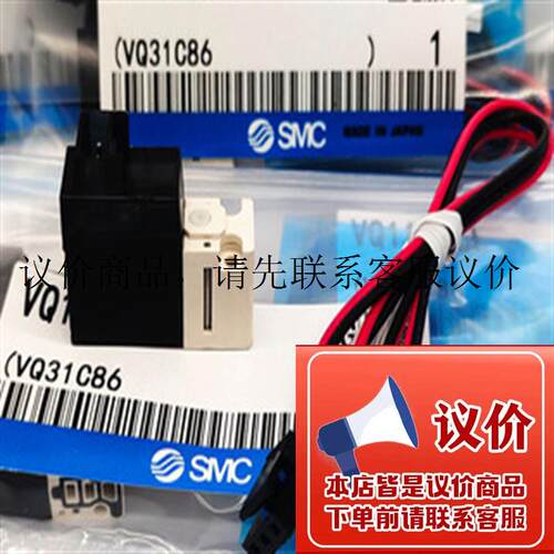 VQ110-5L VQ110-5M VQ110-5LO VQ110-5MO VQ110-5LOB功能正常