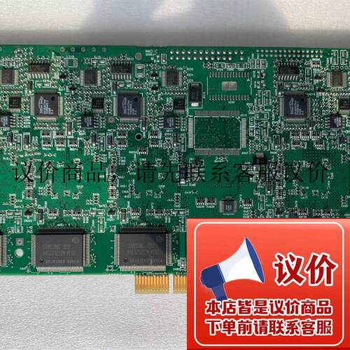 拆机 Matrox 迈创 G200 908-07 REV.A PCI四屏显卡实物图功能正常