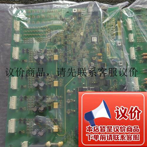HD90-P1-CCB1汇川高压变频器功率单元控制板光纤板接功能正常