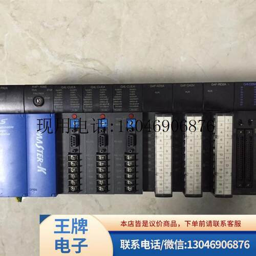 * GM4-CPUA/CPUB/CPUC/PA2A/PA2C K4P-15AS G4F-HD1A LS功能正常