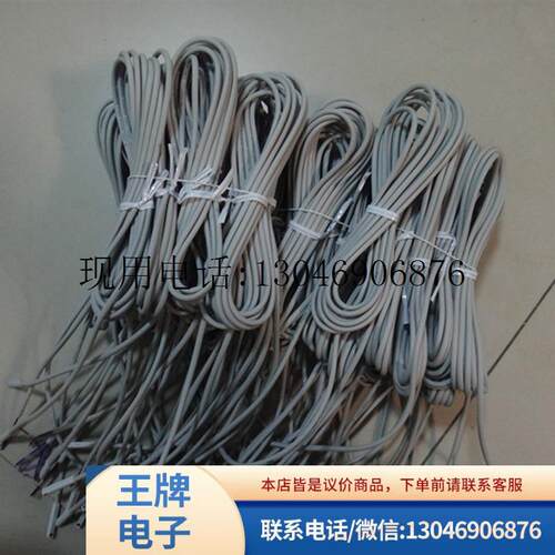 日全新原装正品磁性开关 D-M9N/M9NWV D-F8N  功能正常