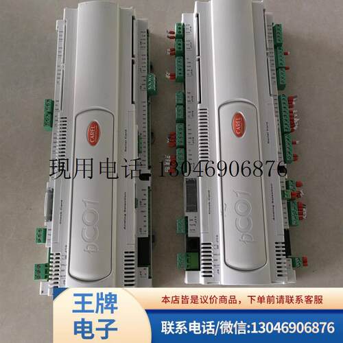 意大利卡乐主板CAREL  PCO1000CM0  PCO1OOOCMO 二手功能正常