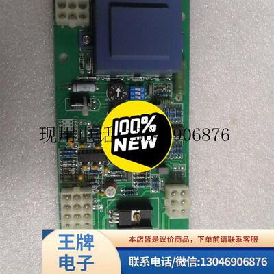 全新进口发电机调压板全新6GA2491-1A实物拍议价功能正常