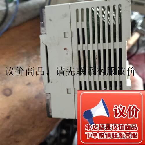 XC2-48R-E拆机包好实图拍漂亮功能正常
