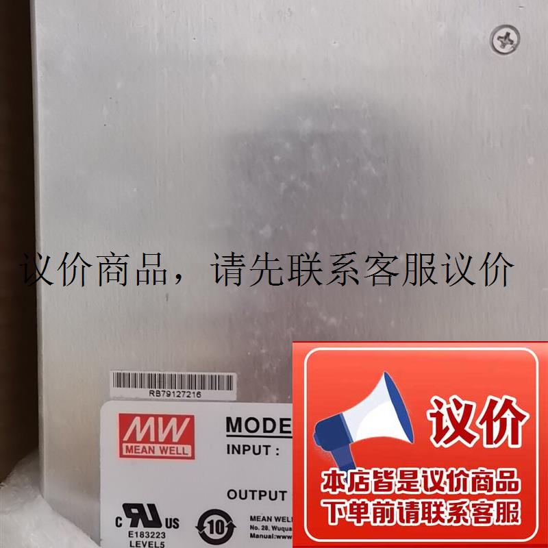 台湾SE-1000-48大功率1000W开关电源5V/9V/12V/15V/2功能正常图片