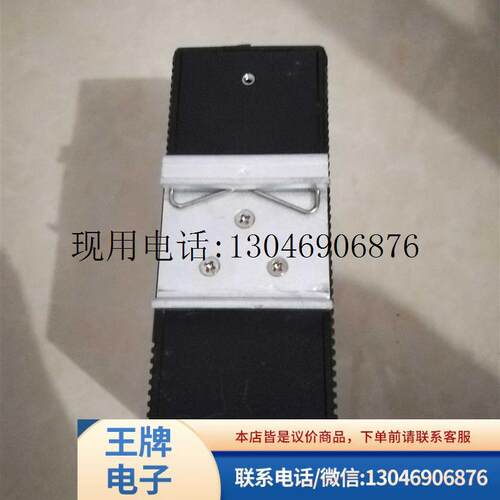 二手实拍图 MAIWE 交换机 MIEN6208-A220 原装 实物图功能正常