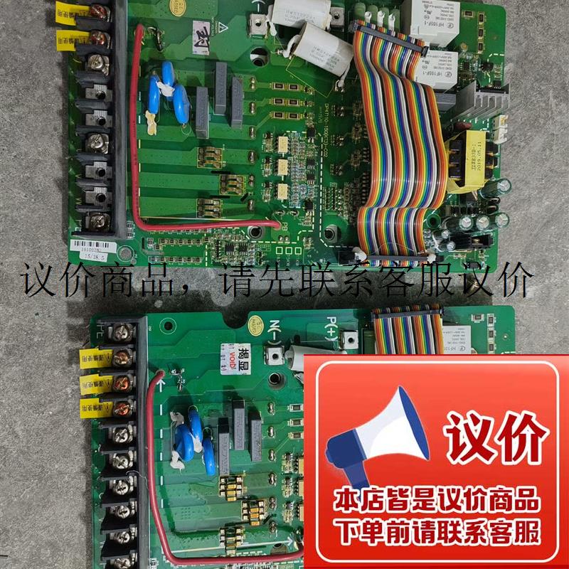 红旗泰HZ300A 嘉信变频器 开民变频器11kw 15kw功能正常图片