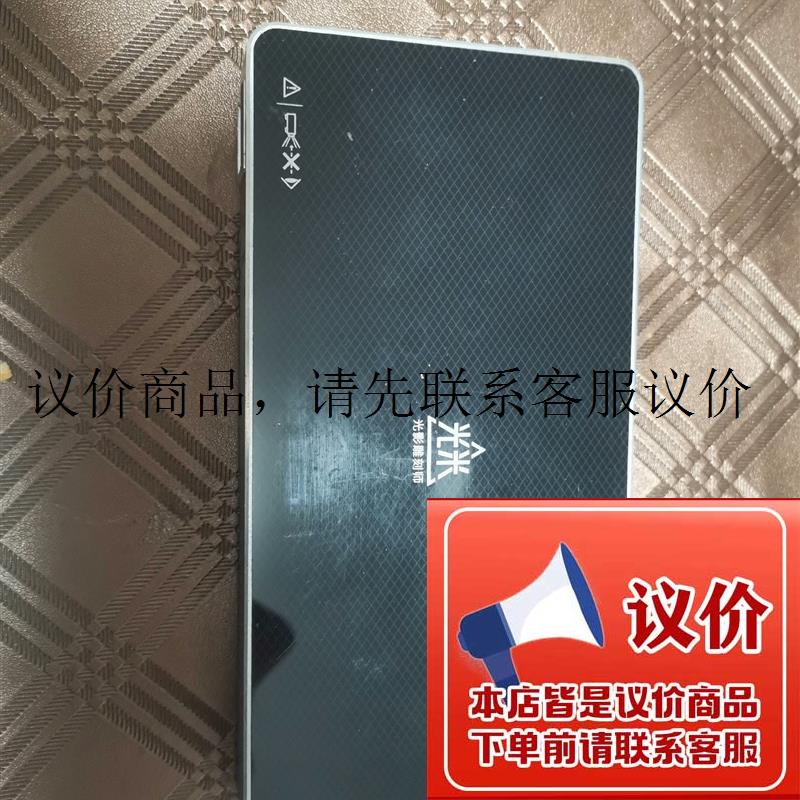 光米X2机,能开机没有其它配件,估计是灯有问题,看上功能正常图片