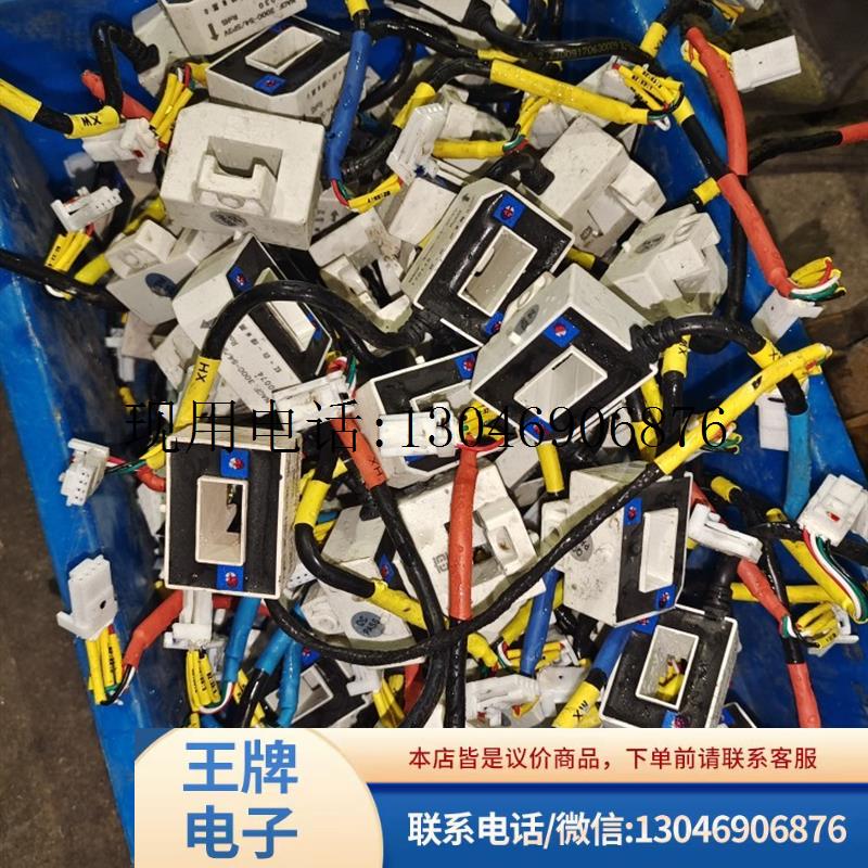 拆机电流互感器NACF.300C-S4/SP3V NCA1C-300A/SP1 300A功能正常