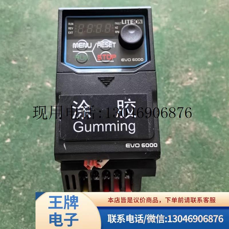 EVO6000变频器EVO600021PD75E20F 0.75KW 220V 二手拆机功能正常图片