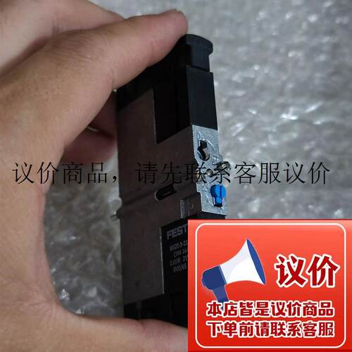 CPA10-M1H-5/3-BS 173453 CPA10-M1H-5LS 173449 1功能正常