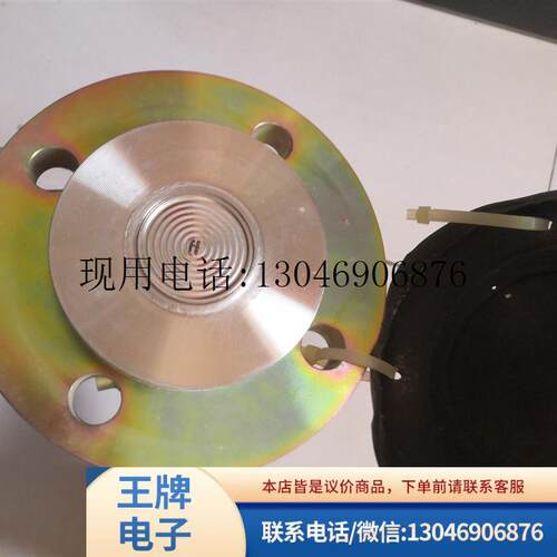 霍尼韦尔智能单法兰液位变送器STF932-W1A-091FO-1C.AN.S功能正常