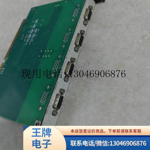 SYNTEC主板SERV04-0-2.1 实图拆机二手功能正常