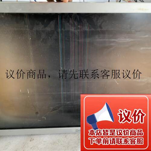 原装 2707WFPC 驱动板 715T1940-1主板配三星屏号LTM270M功能正常