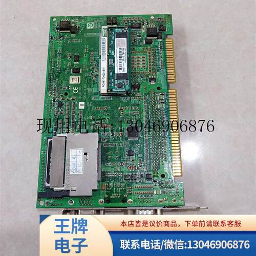 SYNTEC CPU系统主板 PCA-6773 19CK677300原装拆机实物图功能正常