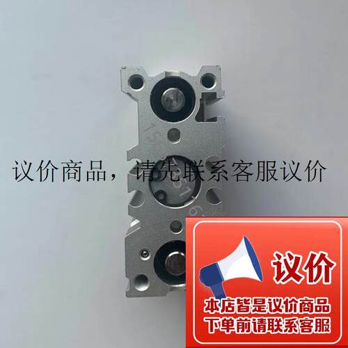 导杆气缸MGPL16-20-25-30-50-75-100-125-150-175-200功能正常