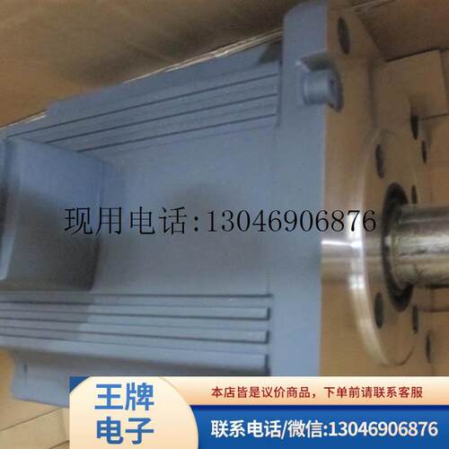 供应全新伺服电机HC453S功能正常