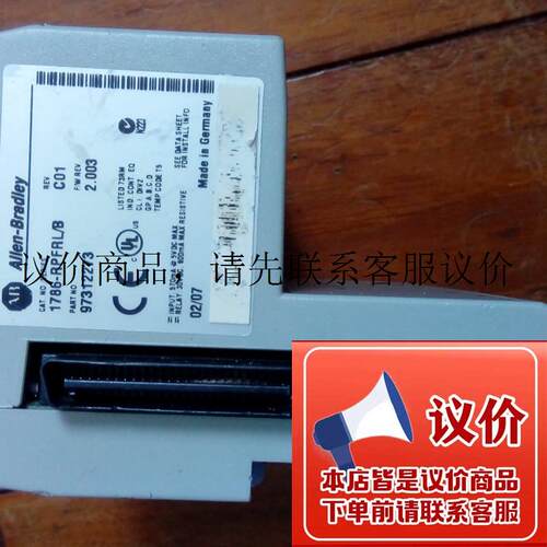 1756-IG16功能正常