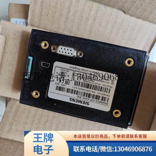 高级中文操作面板6SL3255-0AA00-4JC1 G120 G130拍议价功能正常