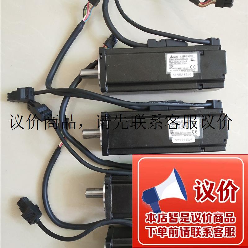 ECMA-C20604SSB2系列400W带刹车伺服电机9成新质保半功能正常