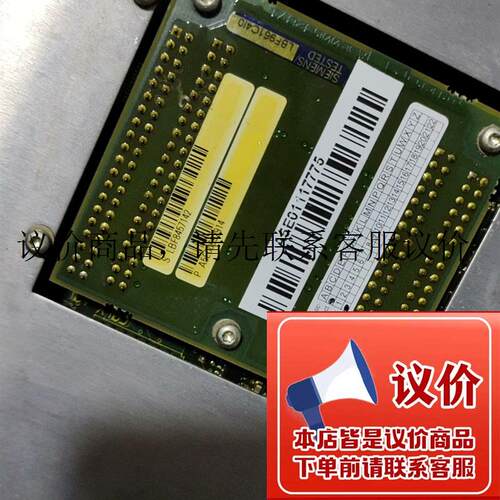 6FH- 9288-3DX88-0FL1拆机实物图,成功能正常