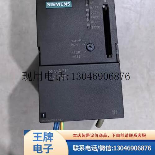 CPU614模块6ES7614-1AH03-0AB3  6ES7 614-1AH03-0AB3 二功能正常