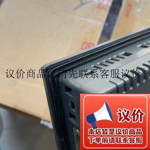 触摸屏 smart 700IE V3 smar功能正常