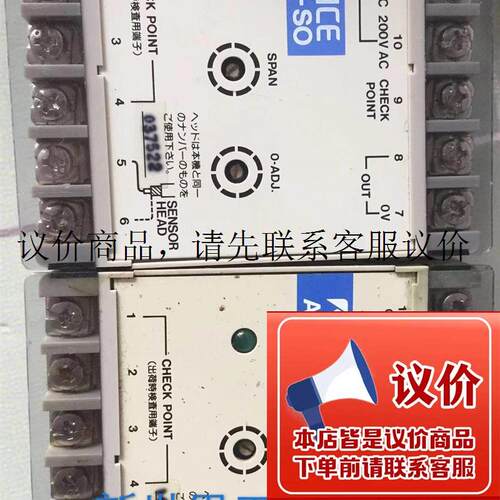 原装正品KEYENCE基恩士传感器 AS-440-SO 现货功能正常
