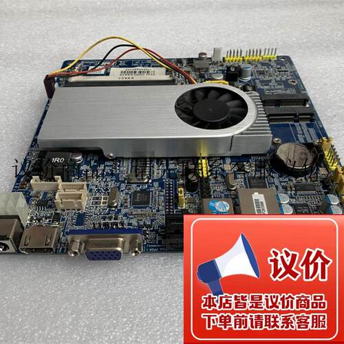 拆机 JHS646-10-A50 D525+NM10 DDR3双SATA 主板 ITX  超功能正常