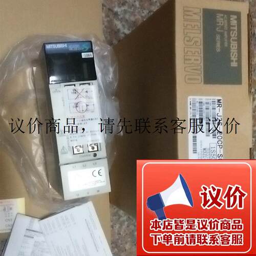 伺服驱动器 MR-J2S-20CP-S084功能正常