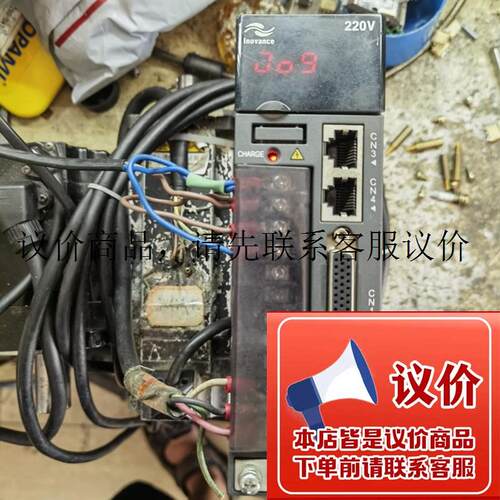 汇川IS620PS5R5I 驱动器,不显示 88888各报警代码都可以功能正常