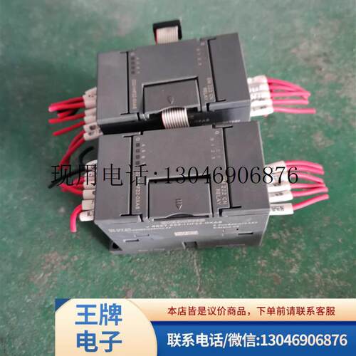 PLC模块6ES7222-1HF22-0XA8 6ES7 222原装拆机 二手功能正常