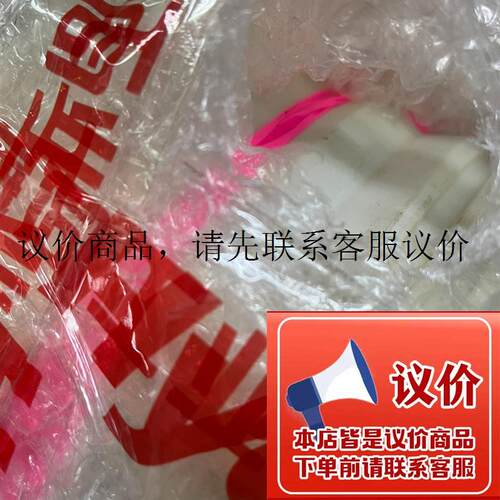 全新卷盘,货号:11125,全新库存未使用过功能正常