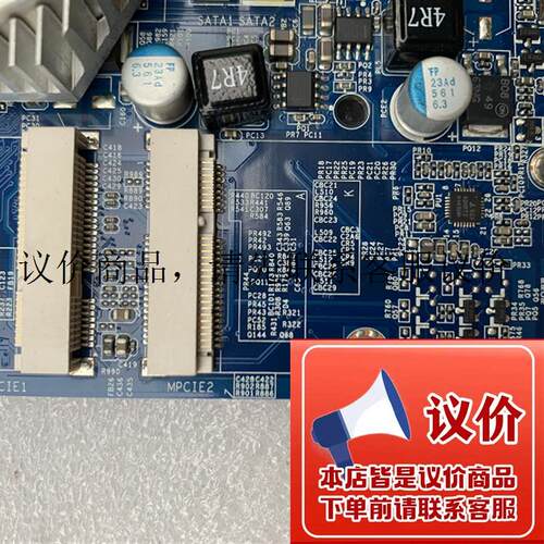 拆机 JHS646-10-A50 D525-L DDR3内存 主板 ITX 双核 超功能正常