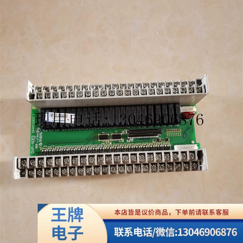 台达PLC模块DVP-60ES DVP60ES00R2中板2945102903原装拆功能正常图片